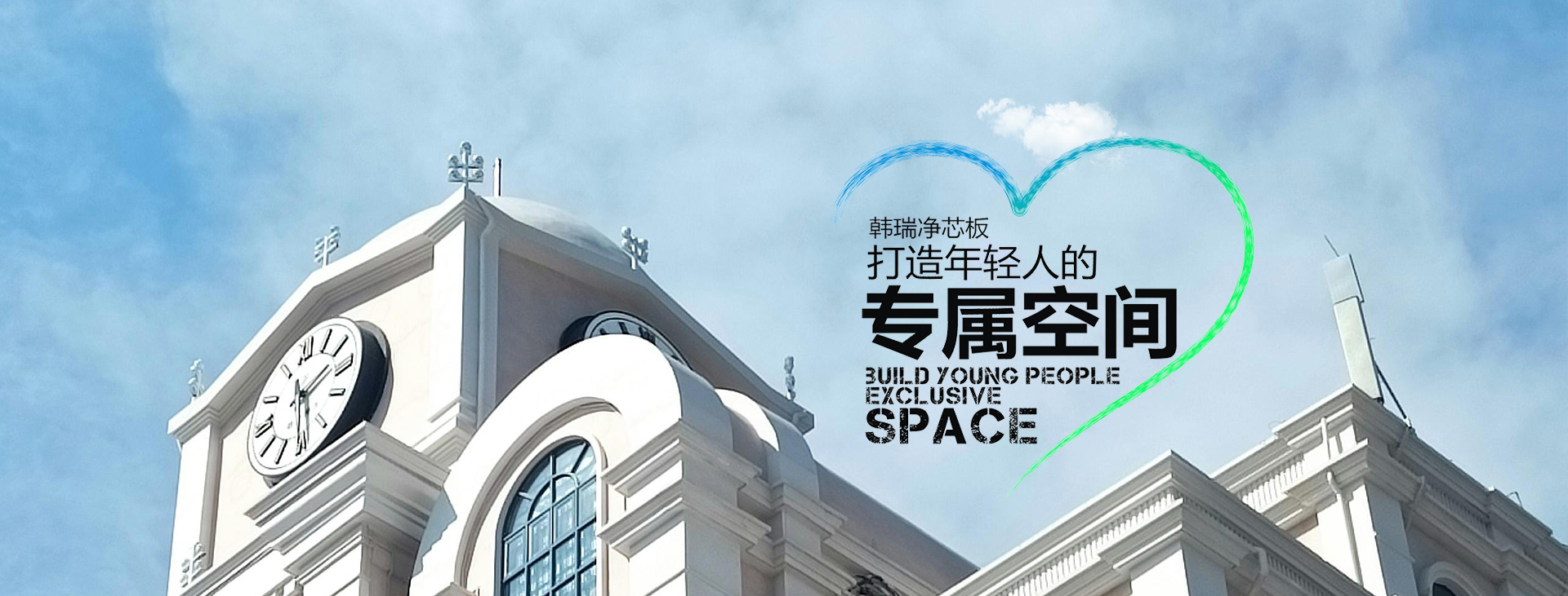 365电子游戏